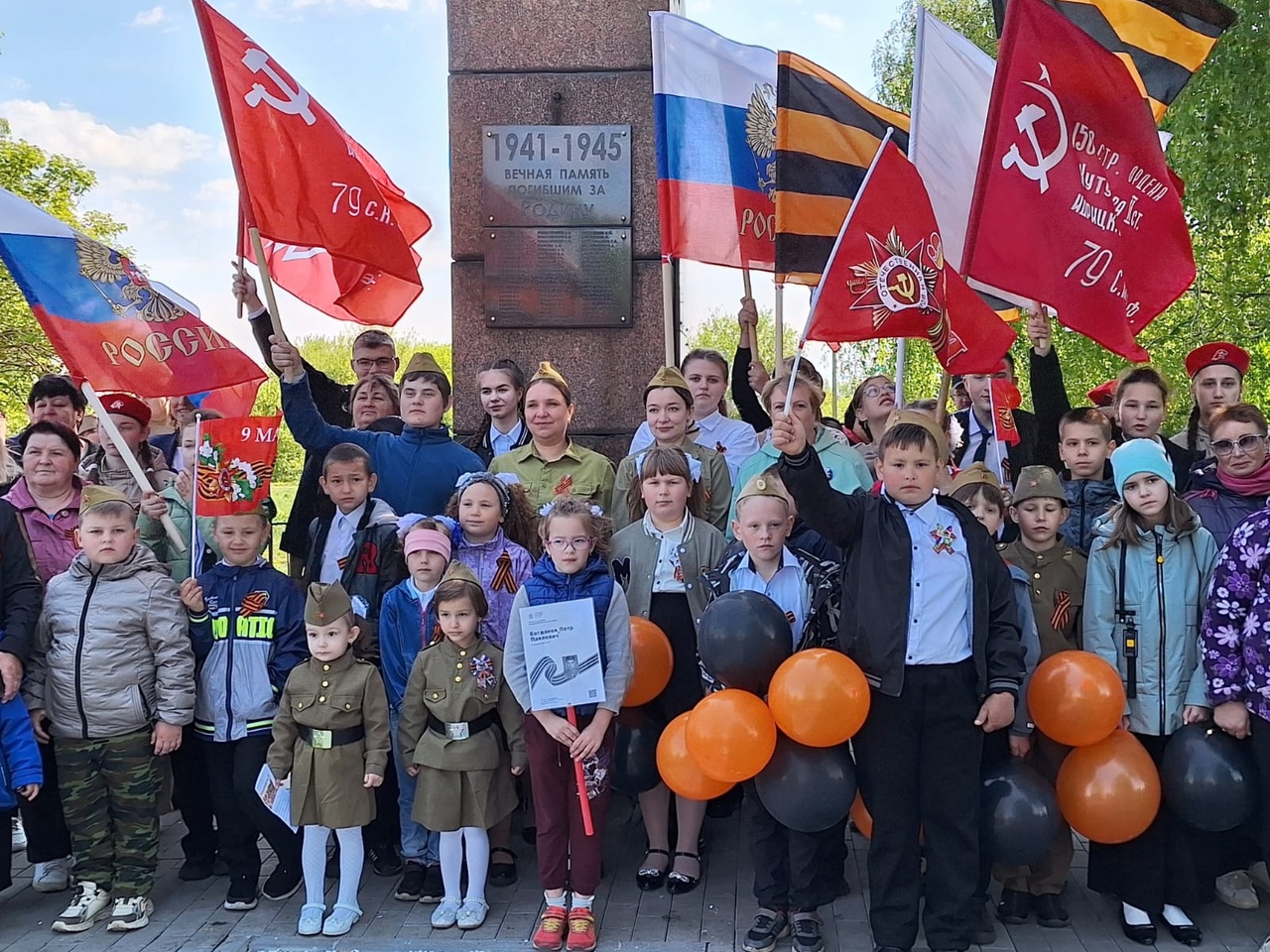 Торжественный митинг в селе Напольное: 80 лет Победы!.