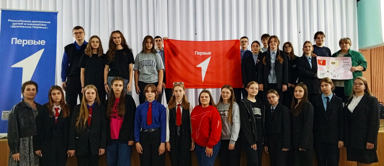 Всероссийская акция «Дружба едина!».
