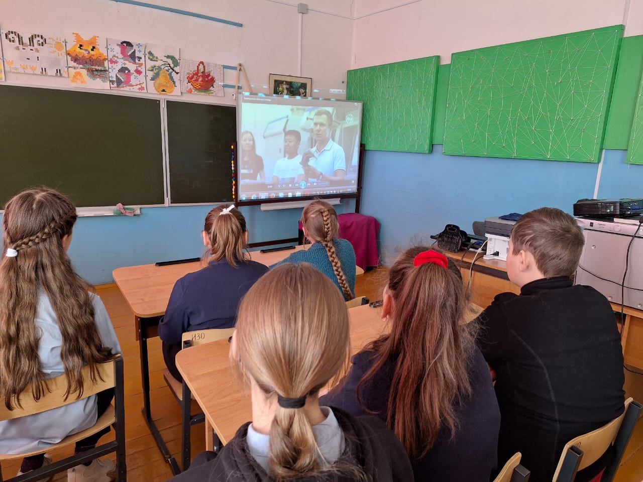 «Россия в развитии: было, стало, будет».