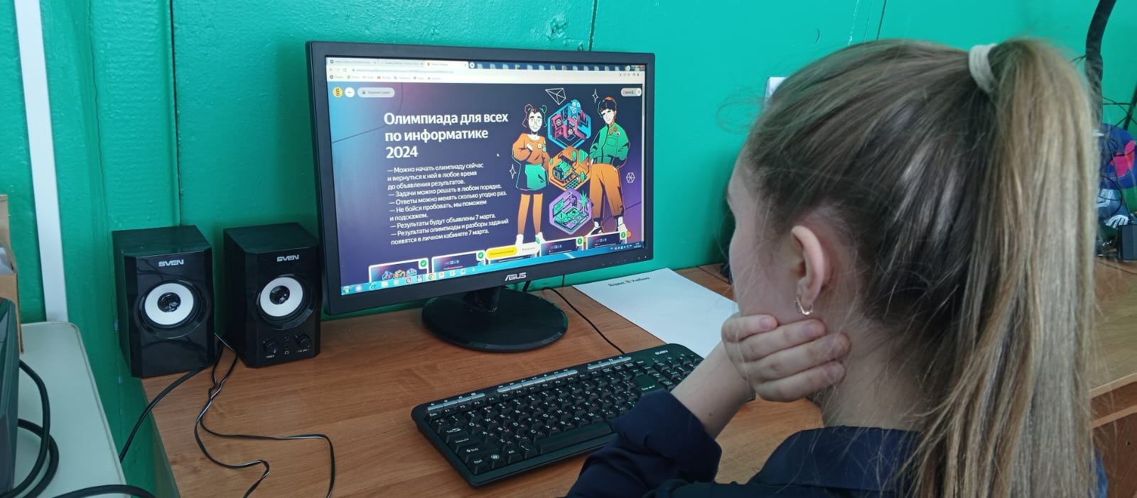 Обучающая олимпиада по информатике для 5–11‑х классов от Яндекс Учебника.