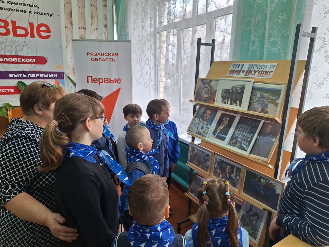 Фотовыставка «Первые в космосе».