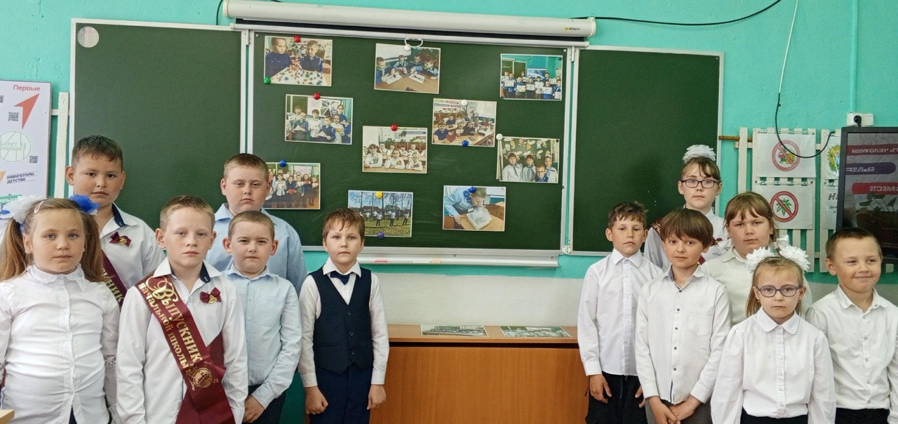 Календарь Первых. Задание &amp;quot;Школьный год в лицах&amp;quot;.