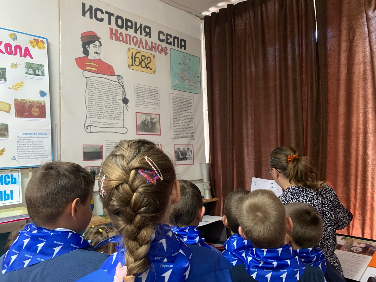 Календарь Первых. Международный день музеев.