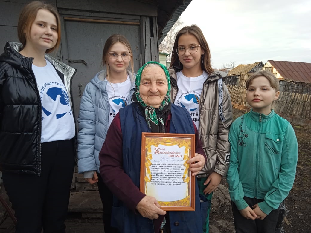 Встреча с труженицей тыла Лукашиной Капитолиной Васильевной.