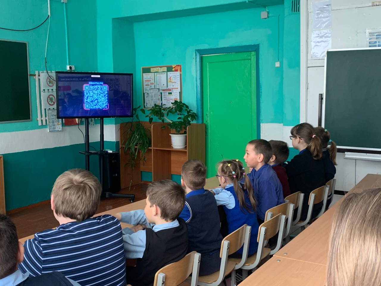 Квантовые вычисления и материалы будущего.