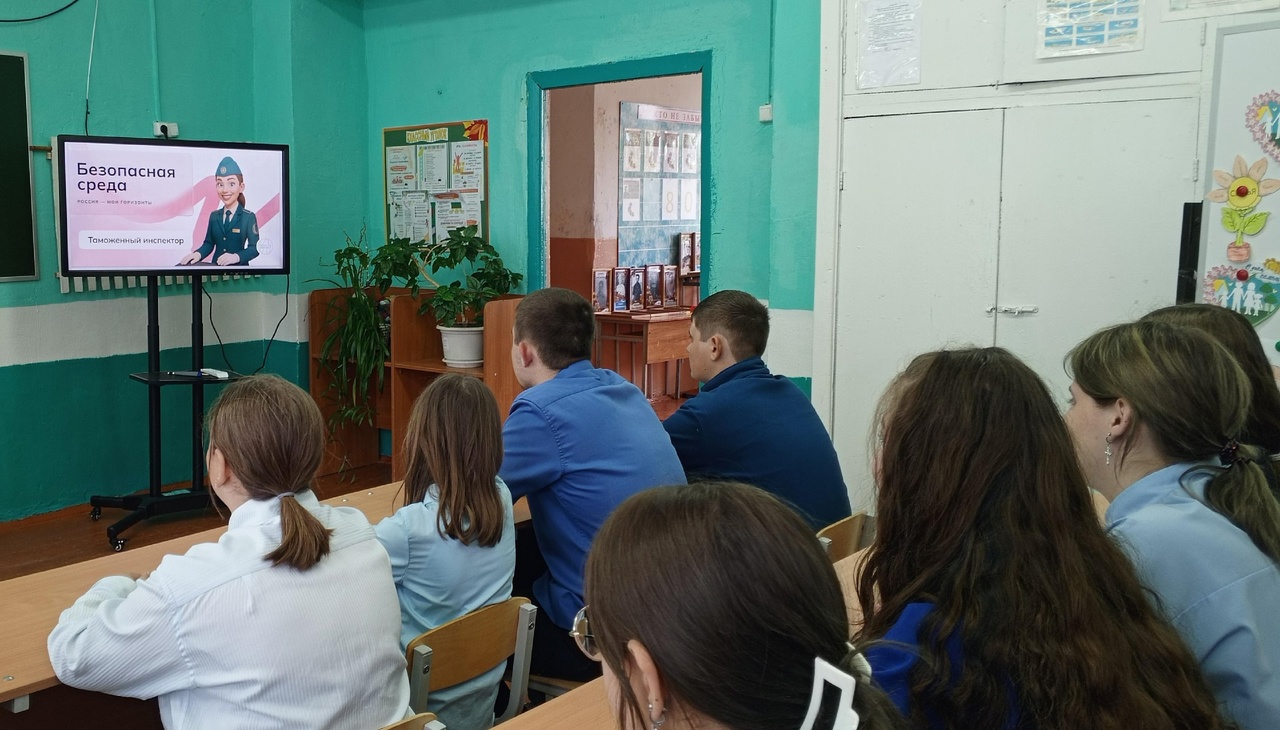 &amp;quot;Россия — мои горизонты&amp;quot;.