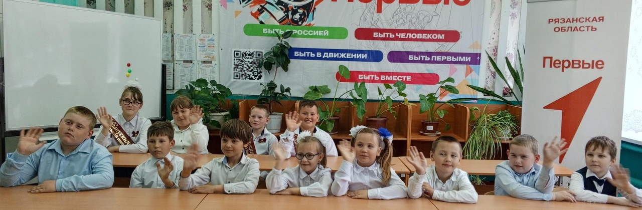 Календарь первых: Задание &amp;quot;Сценическое движение&amp;quot;!.