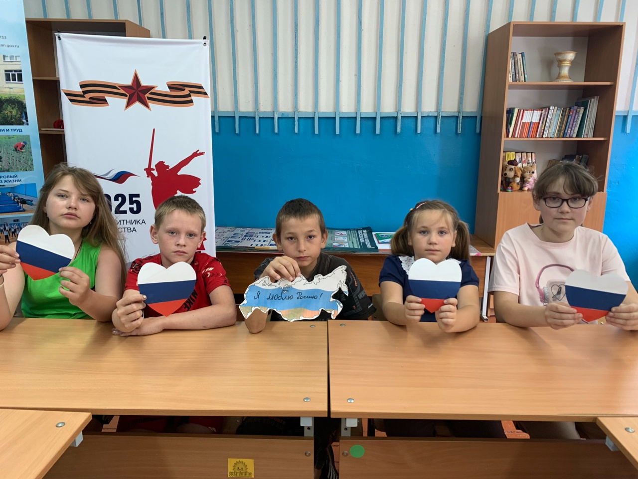 Тематическое  мероприятие  &amp;quot;Россия - Родина моя!&amp;quot;.