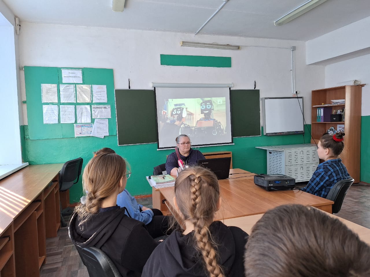 «Россия — страна цифровых технологий: узнаю о профессиях и достижениях в сфере цифровых технологий и искусственного интеллекта».