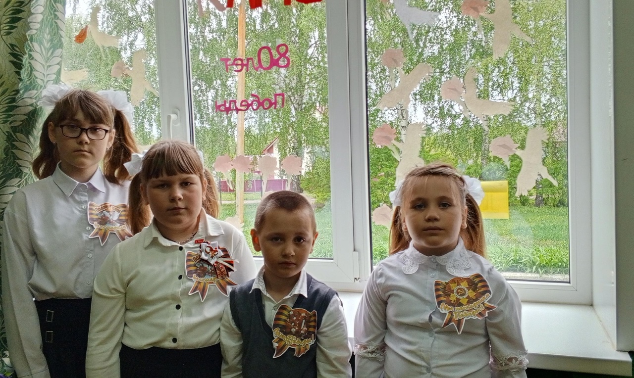 Календарь Первых. Окна Победы.