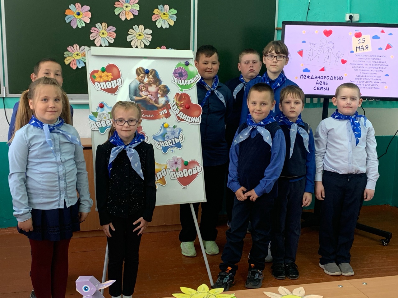 &amp;quot;Семейные традиции: вместе навсегда&amp;quot;.