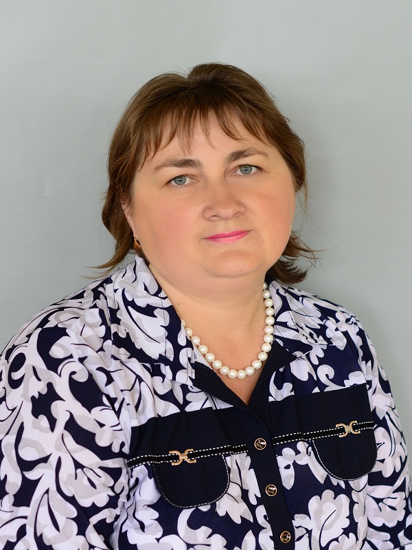 Брыкова Светлана Николаевна.