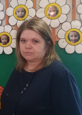 Гришина Наталья Сергеевна Гришина Наталья Сергеевна